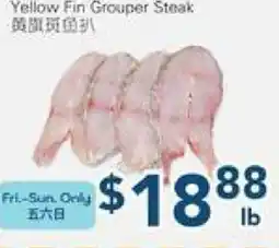 Oceans Fresh Food Market Yellow Fin Grouper Steak offer