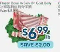 Oceans Fresh Food Market Frozen Bone in Skin On Goat Belly offer