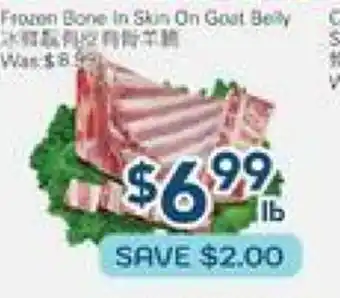 Oceans Fresh Food Market Frozen Bone in Skin On Goat Belly offer