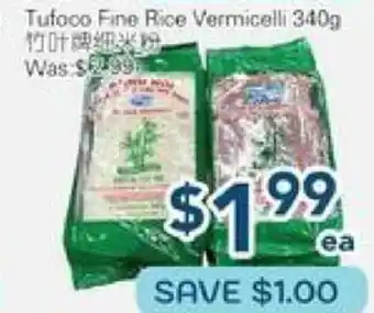 Oceans Fresh Food Market Tufaco Fine Rice Vermicelli offer