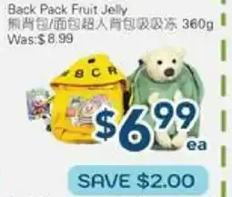Oceans Fresh Food Market Back Pack Fruit Jelly offer