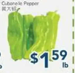 Oceans Fresh Food Market Pepper offer