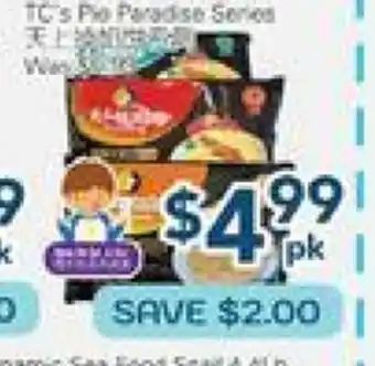 Oceans Fresh Food Market TC'S Pie Paradise Series offer