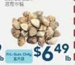 Oceans Fresh Food Market Live BC Clam offer