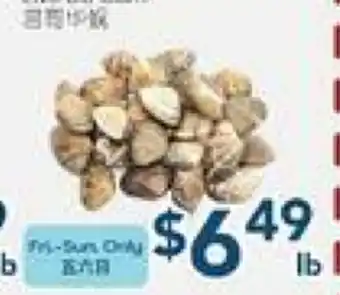 Oceans Fresh Food Market Live BC Clam offer