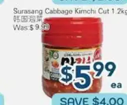 Oceans Fresh Food Market Surasang Cabbage Kimchi Cut offer