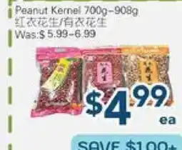 Oceans Fresh Food Market Peanut Kernel offer