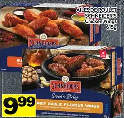 Supermarché PA AILES DE POULET SCHNEIDER'S | SCHNEIDER'S CHICKEN WINGS offer