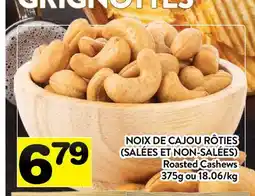 Supermarché PA NOIX DE CAJOU RÔTIES (SALÉES ET NON-SALÉES) | Roasted Cashews offer