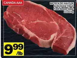 Supermarché PA BIFTECK DE HAUT DE SURLONGE FRAIS | Fresh Boston Steak offer
