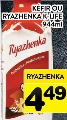 Supermarché PA KÉFIR OU RYAZHENKA K-LIFE offer