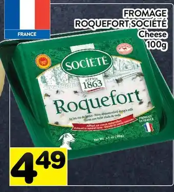Supermarché PA FROMAGE ROQUEFORT SOCIÉTÉ | CHEESE offer