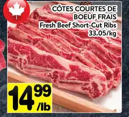 Supermarché PA CÔTES COURTES DE BOEUF FRAIS | Fresh Beef Short-Cut Ribs offer