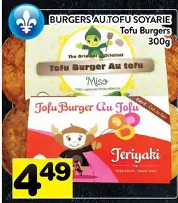 Supermarché PA BURGERS AU TOFU SOYARIE | Tofu Burgers offer