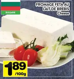 Supermarché PA FROMAGE FETA AU LAIT DE BREBIS | Cheese offer