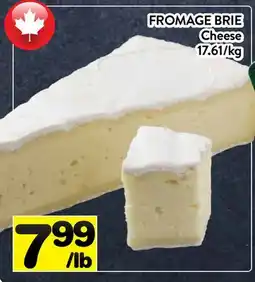 Supermarché PA FROMAGE BRIE | CHEESE offer
