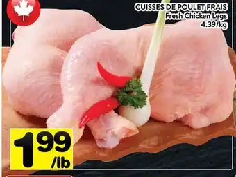 Supermarché PA CUISSES DE POULET FRAIS | FRESH CHICKEN LEGS offer