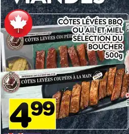 Supermarché PA CÔTES LÉVÉES BBQ OU AIL ET MIEL SÉLECTION DU BOUCHER offer