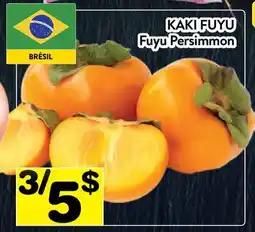 Supermarché PA KAKI FUYU | Fuyu Persimmon offer