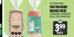Marches Tau PAIN BIOLOGIQUE AU BON PAIN offer