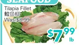 Ample Food Market Tilapia fillet offer