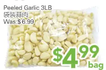 Ample Food Market Peeled Garlic offer