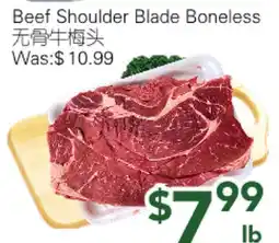 Ample Food Market Beef Shoulder Blade Boneless offer