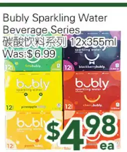 Ample Food Market Bubly Sparkling Water Beverage Series offer