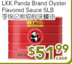 Ample Food Market LKK Panda Brand Oyster Flavored Sauce offer