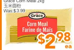 Ample Food Market Grace Corn Meal offer