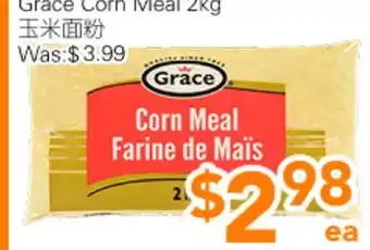 Ample Food Market Grace Corn Meal offer