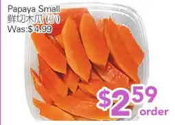 Ample Food Market Papaya Small offer