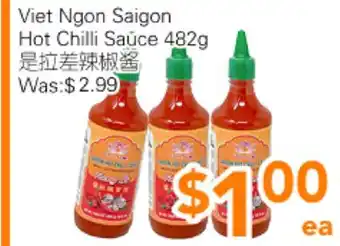 Ample Food Market Viet Ngon Saigon Hot Chilli Sauce offer