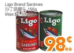 Ample Food Market Ligo Brand Sardines offer