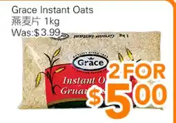 Ample Food Market Grace Instant Oats offer