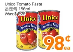 Ample Food Market Unico Tomato Paste offer
