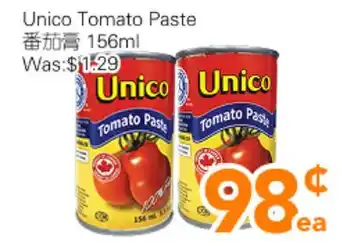 Ample Food Market Unico Tomato Paste offer
