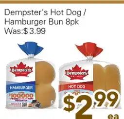 Ample Food Market DEMPSTER'S HOT DOG? HAMBURGER DUN offer