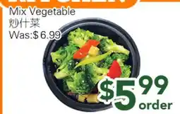 Ample Food Market Mix Vegetable offer