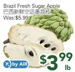 Ample Food Market Brazil Fresh Sugar Apple offer