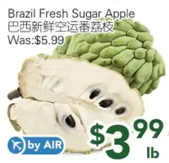 Ample Food Market Brazil Fresh Sugar Apple offer