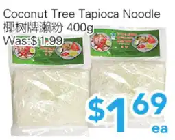 Ample Food Market Coconut Tree Tapioca Noodle offer