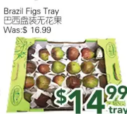 Ample Food Market Brazil Figs Tray offer