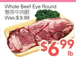 Ample Food Market Whole Beef Eye Round offer