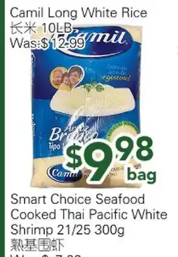 Ample Food Market Camil Long White Rice offer