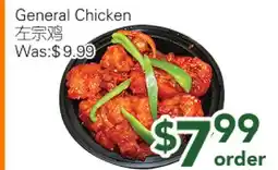 Ample Food Market General Chicken offer