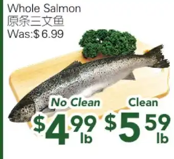 Ample Food Market Whole Salmon offer