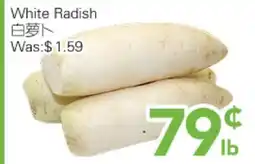 Ample Food Market White Radish offer