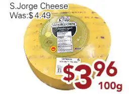 Ample Food Market S.Jorge Cheese offer