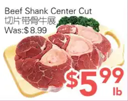 Ample Food Market Beef Shank Center Cut offer